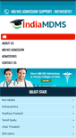 Mobile Screenshot of indiamdms.com